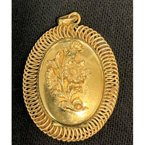 359 - DECORATIVE LOCKET - HALLMARK CANNOT BE SEEN (8.9g)