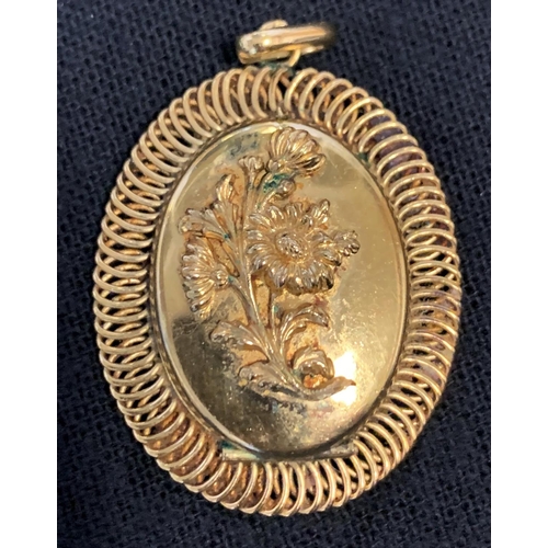 359 - DECORATIVE LOCKET - HALLMARK CANNOT BE SEEN (8.9g)