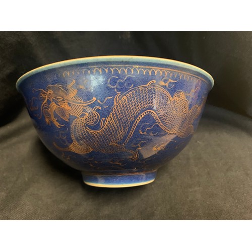 16 - GUANGXU PERIOD CHINESE BOWL (DIAMETER 7