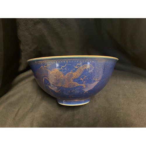 16 - GUANGXU PERIOD CHINESE BOWL (DIAMETER 7