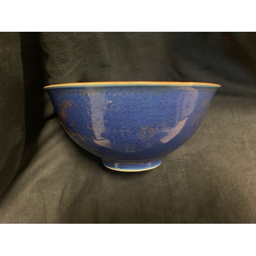 16 - GUANGXU PERIOD CHINESE BOWL (DIAMETER 7