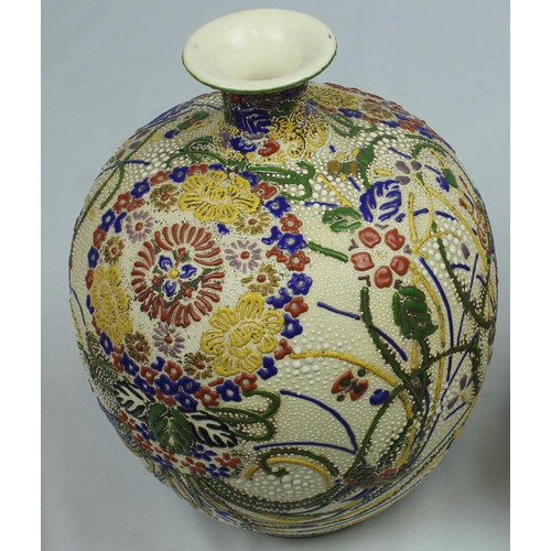 4 - SATSUMA VASE c1880 10