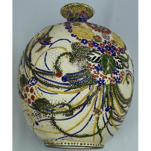 4 - SATSUMA VASE c1880 10