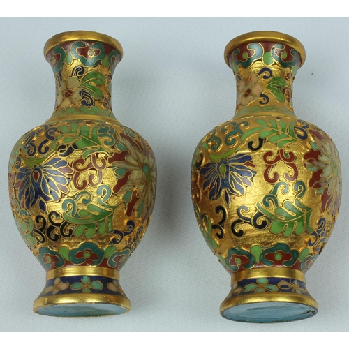 1 - PAIR MINIATURE CLOISONNE VASES & CLOISONNE ASHTRAY