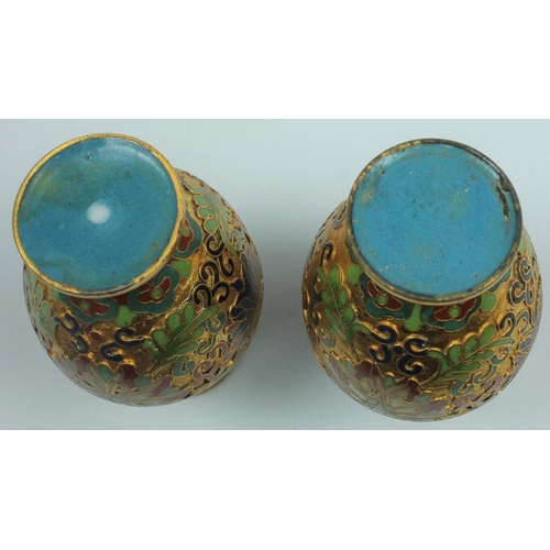 1 - PAIR MINIATURE CLOISONNE VASES & CLOISONNE ASHTRAY