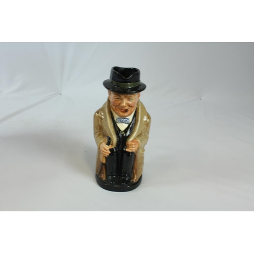 8 - ROYAL DOULTON CHARACTER JUG - WINSTON CHURCHILL