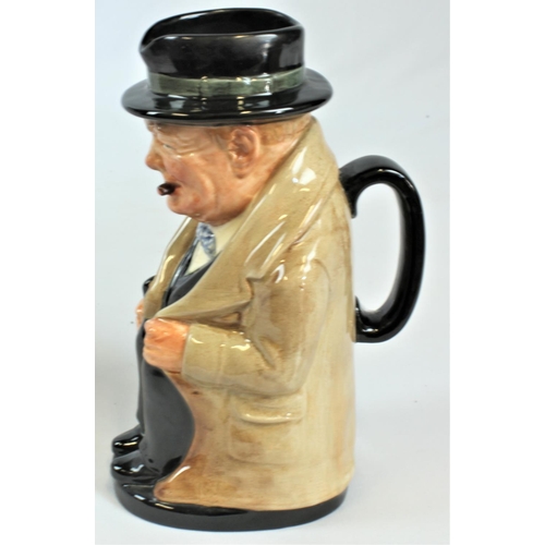 8 - ROYAL DOULTON CHARACTER JUG - WINSTON CHURCHILL