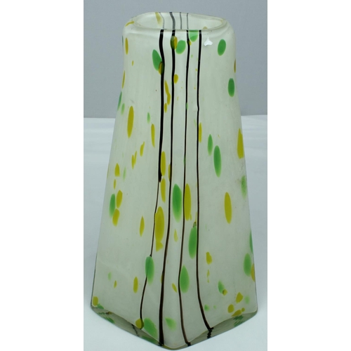 21 - DECORATIVE IRIDESCENT GLASS VASE (14