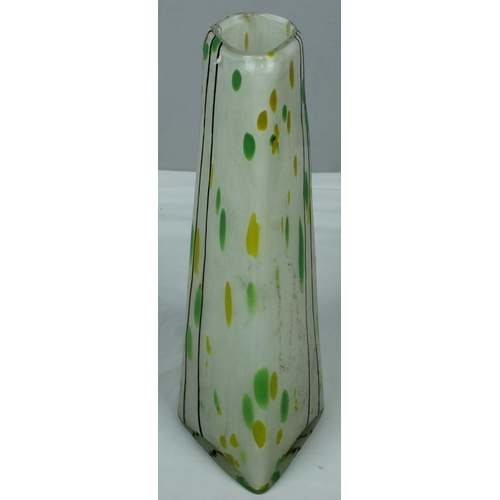 21 - DECORATIVE IRIDESCENT GLASS VASE (14