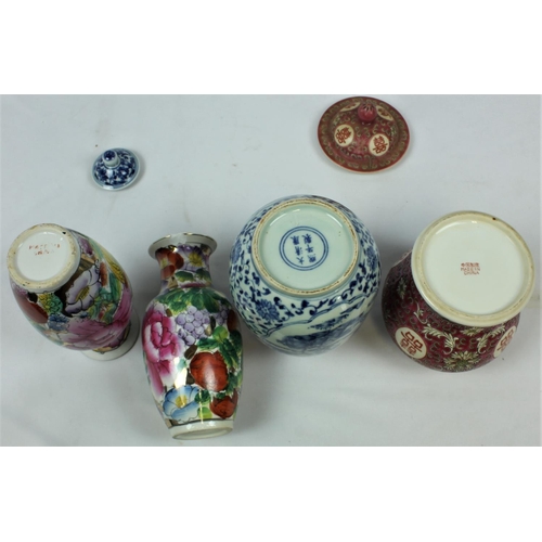 60 - 6 ITEMS ORIENTAL PORCELAIN (1 VASE DAMAGED)