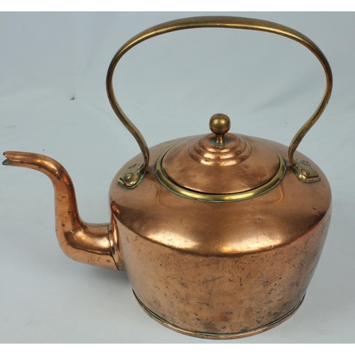 108 - BRASS FENDER, COPPER KETTLE & COPPER BOWL