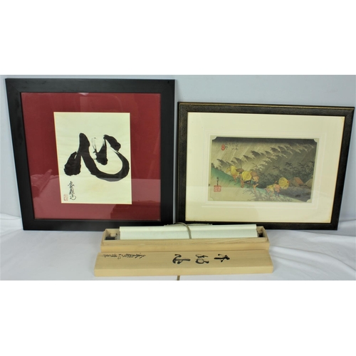 114 - 2 FRAMED PICTURES & CHINESE SCROLL