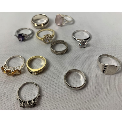 161 - 20 VARIOUS SILVER RINGS (1 Ring not marked Silver)