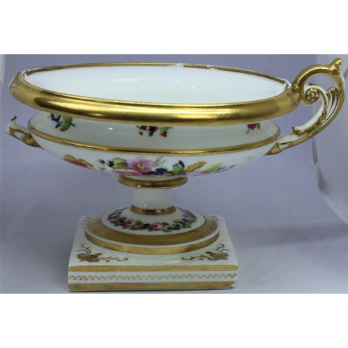 179 - HAND PAINTED PORCELAIN SMALL URN (HANDLE DAMAGED & CHIP TO BASE)