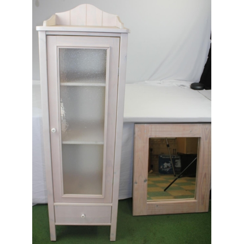 32 - PINE BATHROOM CABINET (17