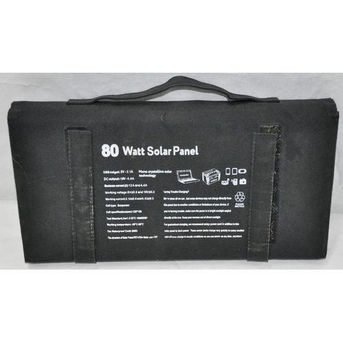 53 - KINGSOLAR SOLAR BLANKET