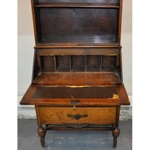 16 - OAK BUREAU BOOKCASE