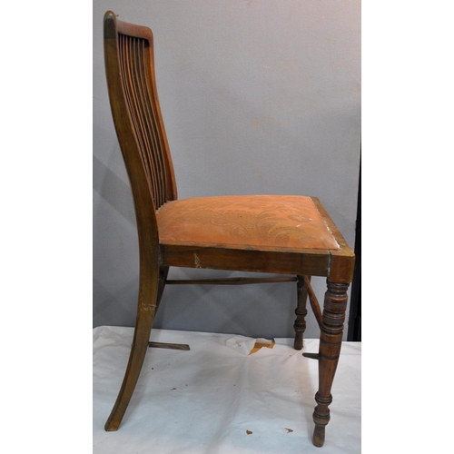26 - 4 SOLID ROSEWOOD CHAIRS - 1 WITH DAMAGED STRETCHER