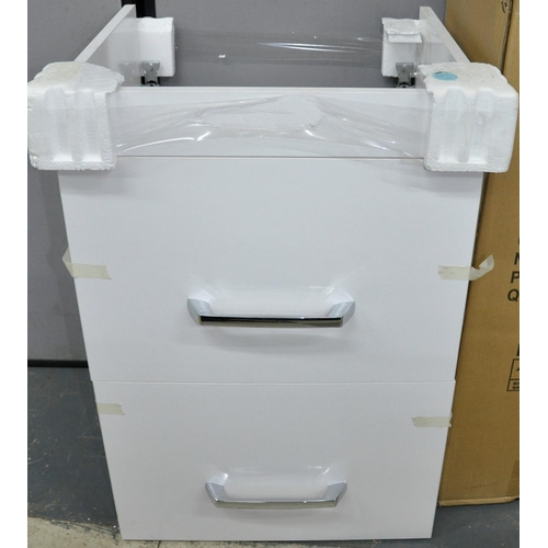 60 - WHITE BATHROOM CUPBOARD PEDESTAL, 2 DRAWER BATHROOM PEDESTAL AND A BOX OF PEDESTAL/CUPBOARD FEET