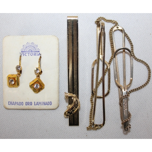 70 - SET OF 6 TEASPOONS (MARKED HARTVERGOLDET, SOLINGEN GERMANY), SET OF 6 DUCK DESIGN NAME CARD HOLDERS ... 