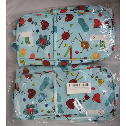 154 - 11 VATOS JIGSAW PUZZLES, 10 x DIY PAINT BY NUMBERS, 2 CRAFT BAG ORGANISERS