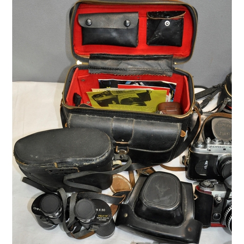 170 - VARIOUS CAMERAS