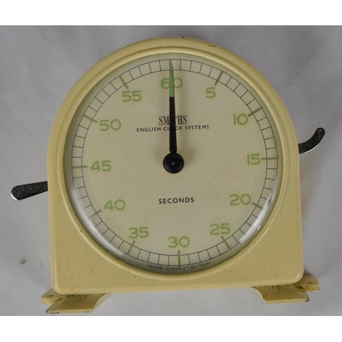 225 - SMITHS CHESS CLOCK , SET OF CHESS PIECES & BALLPOINT PEN