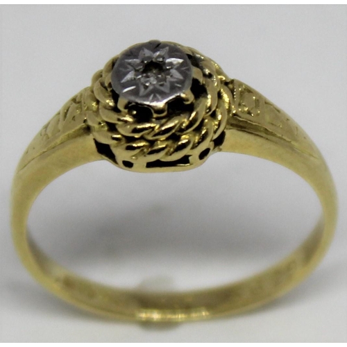 366 - 18ct GOLD AND PLATINUM ENGAGEMENT RIG SET SINGLE DIAMOND (3.2g) SIZE N