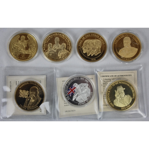 371 - 7 COMMEMORATIVE COINS: YEAR OF THE KINGS 1936, KING OF THE UNITED KINGDOM GEORGE V, GIBRALTAR 2017 O... 