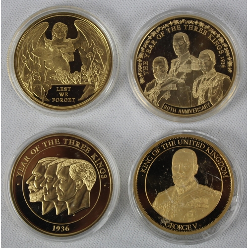 371 - 7 COMMEMORATIVE COINS: YEAR OF THE KINGS 1936, KING OF THE UNITED KINGDOM GEORGE V, GIBRALTAR 2017 O... 