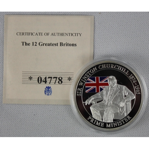 371 - 7 COMMEMORATIVE COINS: YEAR OF THE KINGS 1936, KING OF THE UNITED KINGDOM GEORGE V, GIBRALTAR 2017 O... 