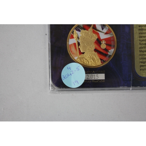 373 - 4 COMMEMORATIVE COINS: LONGEST REIGNING MONARCH OF THE UNITED KINGDOM QUEEN ELIZABETH II (LIMITATION... 
