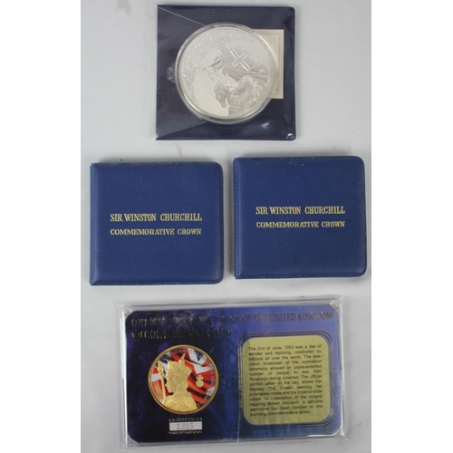 373 - 4 COMMEMORATIVE COINS: LONGEST REIGNING MONARCH OF THE UNITED KINGDOM QUEEN ELIZABETH II (LIMITATION... 