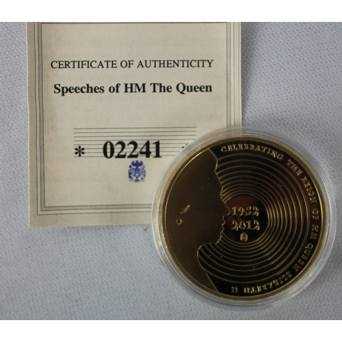 382 - 5 COMMEMORATIVE COINS: HEAD OF THE HOUSE OF WINDSOR HM QUEEN ELIZABETH II, 2 x THE DIAMOND JUBILEE O... 