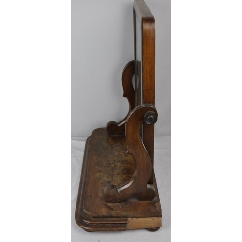 197 - FLAME MAHOGANY TOILET MIRROR - MOULDING AND VENEERS MISSING