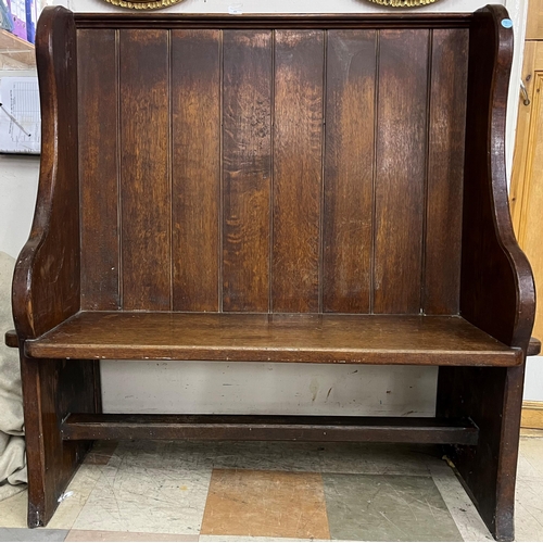 83 - OAK SETTLE - 44 INCHES WIDE