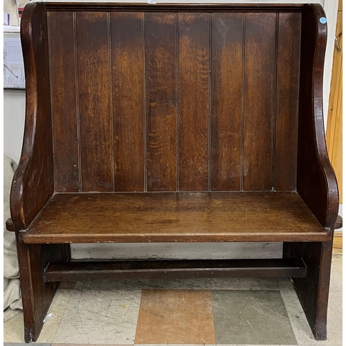 83 - OAK SETTLE - 44 INCHES WIDE