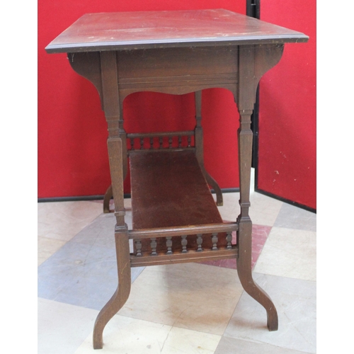 73A - MAHOGANY SIDE TABLE WITH UNDERSHELF
