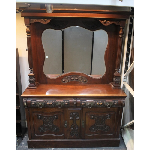 65 - WALNUT MIRROR BACK SIDEBOARD WITH ACORN DESIGN - SEE PHOTOS FOR CONDITION AND DAMAGE