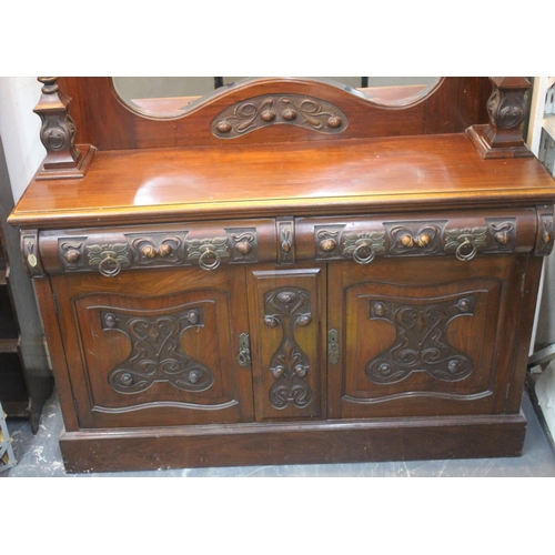 65 - WALNUT MIRROR BACK SIDEBOARD WITH ACORN DESIGN - SEE PHOTOS FOR CONDITION AND DAMAGE