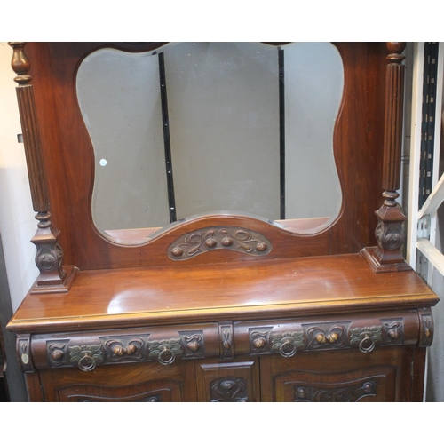 65 - WALNUT MIRROR BACK SIDEBOARD WITH ACORN DESIGN - SEE PHOTOS FOR CONDITION AND DAMAGE