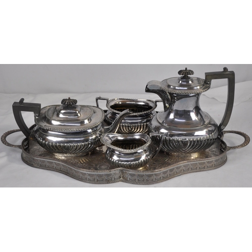 70 - QUANTITY PLATEDWARE & STAINLESS STEEL ITEMS