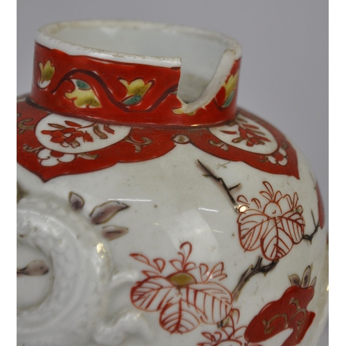 87 - 2 IMARI COLOURED VASES - ONE WITH LID c1780 (BOTH AT FAULT) AND IMARI PORCELAIN CUP c1780