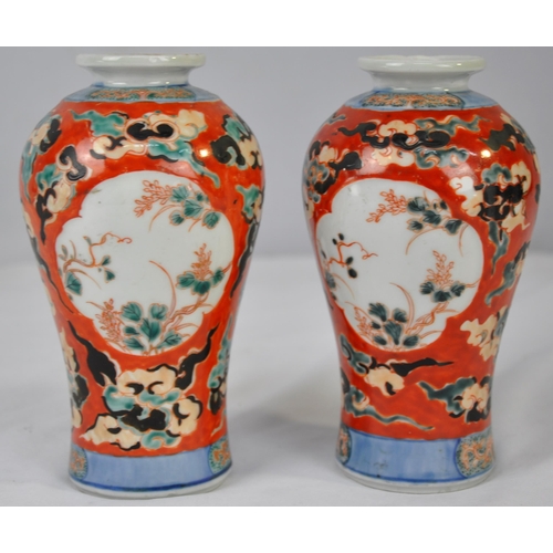 88 - PAIR OF CHINESE VASES (6