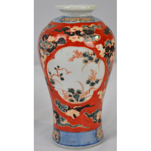 88 - PAIR OF CHINESE VASES (6