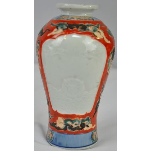 88 - PAIR OF CHINESE VASES (6