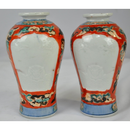 88 - PAIR OF CHINESE VASES (6