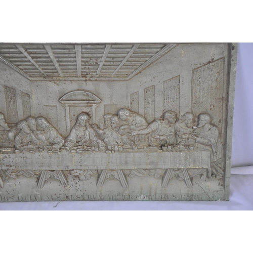 121 - METAL PLAQUE OF LAST SUPPER