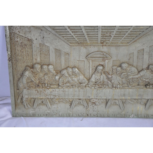 121 - METAL PLAQUE OF LAST SUPPER