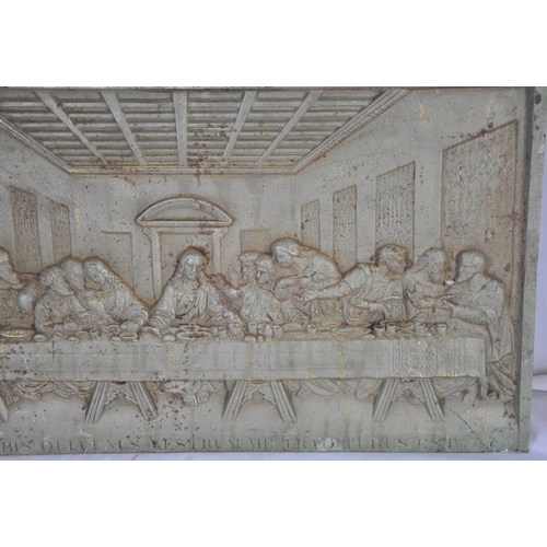 121 - METAL PLAQUE OF LAST SUPPER